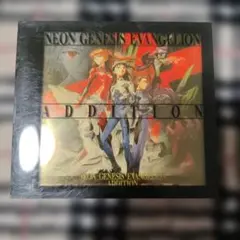 新世紀エヴァンゲリオン劇場版 入場者特典 シト新生・Air/まごころを