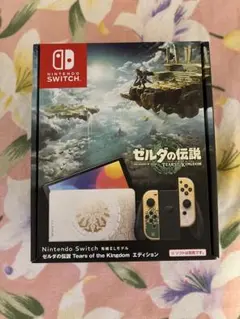 ゼルダの伝説　ティアーズ オブ ザ キングダムSwitch セット