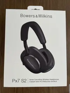 2026年最新】bowers&wilkins px7の人気アイテム - メルカリ