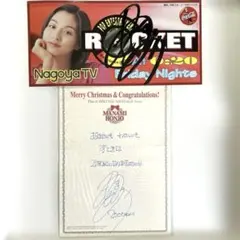 2026年最新】新井里美 サインの人気アイテム - メルカリ