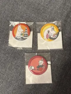 ムーミンマーケット2016 限定 缶バッジ　3個セット