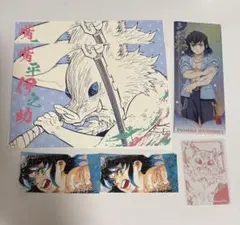 鬼滅の刃 ジャンショ アートカード ステッカー クリアカード