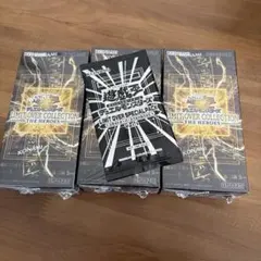 LIMIT OVER COLLECTION THE HEROES 3BOX