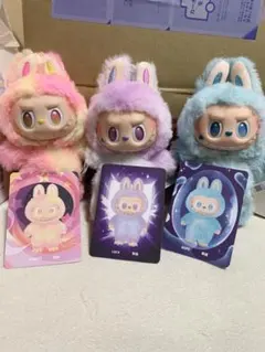 ラブブ　エナジー　3個セット