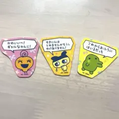 たまごっち まめっち ステッカー シール ビスケット ぷちぷちおみせっち 7