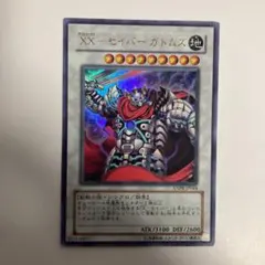 Item thumbnail for item 664214d3-7b6d-4050-bf38-642c83845aaf