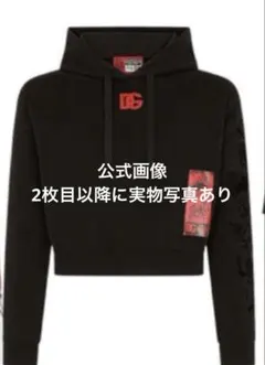 DOLCE&GABBANA 呪術廻戦 釘崎野薔薇 フーディのサムネイル
