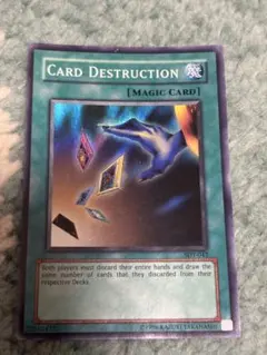 遊戯王カード 英語版 プロモ 攻撃の無力化 TSC シークレットレア