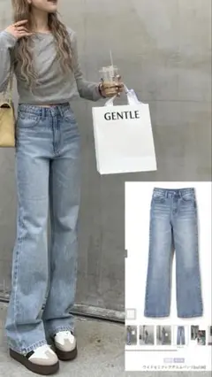 ワイドセミフレアパンツ GRL