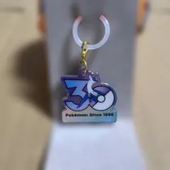 ポケモン ポケチャーム 30周年 ロゴチャーム2 ラティオス