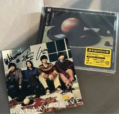 2026年最新】ハンブレッダーズ cdの人気アイテム - メルカリ