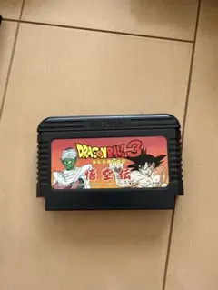 ドラゴンボール3 悟空伝 ファミコンソフト