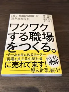 Item thumbnail for item f362bdb8-8310-4172-853f-b669cbf8b7a8