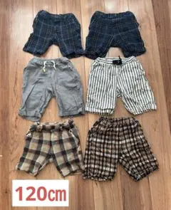 男の子まとめ売り120cm 短パンセット 半袖半パン　春夏
