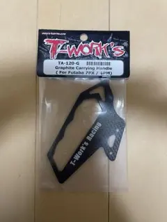 Item thumbnail for item bbe3a7ef-5c16-42f9-818a-18a3d642845a