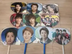 嵐　ミニうちわセット