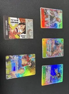 ワンピースカード　神の島の冒険　ルフィsec OP-15-119