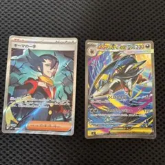 ポケモンカード メガサメハダーex sar