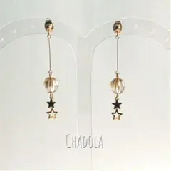 チェコビーズと星のロングピアス　イヤリング　サージカルステンレス　パーツ変更