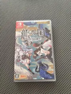 龍の国　ルーンファクトリー　Switch カセット