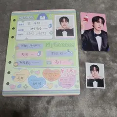 2025年最新】キュヒョンの人気アイテム - メルカリ