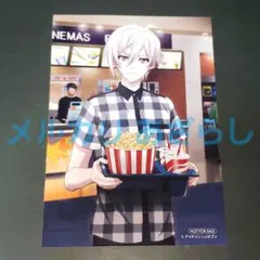 九条天 アイドリッシュセブン フォトブック 天日和 特典 ブロマイド