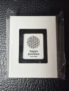 2025年最新】大阪万博 ピンバッジの人気アイテム - メルカリ