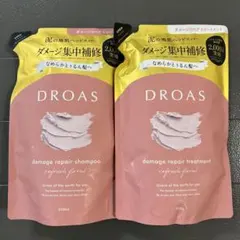 うっちゃんうっちー様 リクエスト 2点 まとめ商品