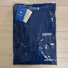 victas