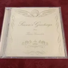 Season's Greetings Tetsuro Yamashita