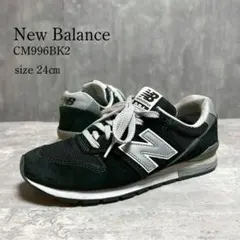 New Balance ニューバランス CM996BK2 24cm ブラック