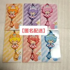 すとぷり つながるあにまるらばすと まとめ売り