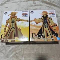 一番くじ NARUTO疾風伝 繋がる思い C賞 波風ミナト D賞 うずまきナルト