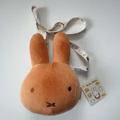 ミッフィーベーカリー / ポシェット