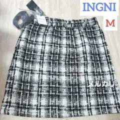 INGNI ツイード スカート ベルト付き ブラック Mサイズ