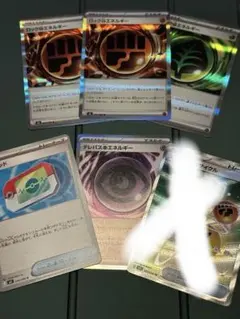 ムニキスゼロ　エネルギーカード　トレーナーズカード　まとめ売り　6枚セット