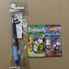 2026年最新】バナナの叩き売りの人気アイテム - メルカリ