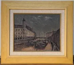 2025年最新】荻須高徳の人気アイテム - メルカリ