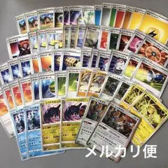 ⭐️大特価⭐️ポケモンカード　レジギガスデッキ　こだいのえいち