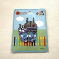 ちゃんみー様 リクエスト 2点 まとめ商品