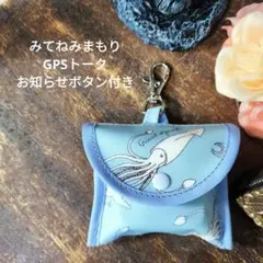 プチキャンディ ピンク GPSケース みてねみまもりGPSトークplus - メルカリ