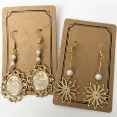 【ピアス】まとめ売り