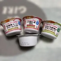 キューピー　ベビーフード