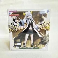 新品未開封　パズドラ　博愛の彩龍喚士・イデアル　フィギュア　ナムコ限定