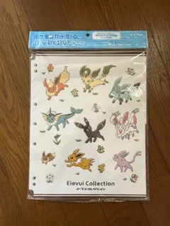 ポケモンカードゲーム イーブイコレクション リフィル