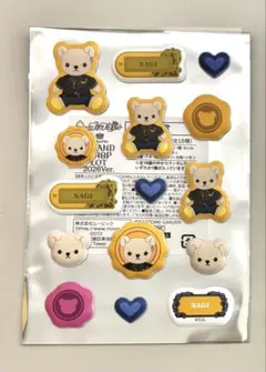 うたプリ グラショ2026 くまくじLOT 帝ナギセット うたプリ グラショ くじ 帝ナギ 2点 - メルカリ