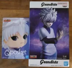 2026年最新】Grandista キルアの人気アイテム - メルカリ