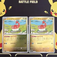 2026年最新】ポケモンカード スタートデッキ100 ミラーの人気アイテム