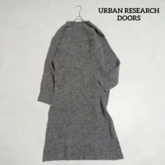 美品✨アーバンリサーチドアーズ リブ切替ニットワンピース グレー M