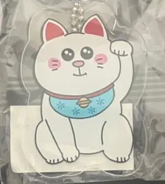 Item thumbnail for item bfdb0401-cd72-4467-b27b-126e2e3bd4f3